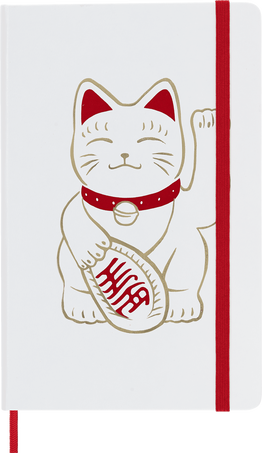 Maneki Neko Notebook Limited Edition, White - Front view